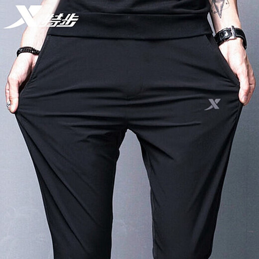 
XTEP (XTEP) sports pants trousers spring and summer men's trousers woven quick-drying small feet trousers loose knitted casual pants training trousers feet tied-sheen-黑黑黑黑黑黑黑黑黑黑黑黑黑黑黑黑黑黑黑黑黑黑黑黑黑黑黑黑黑黑黑黑黑黑黑黑黑黑黑黑黑黑黑黑黑黑黑黑黑黑黑黑黑黑黑黑黑黑黑黑黑黑黑黑黑