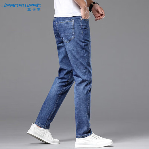 Jeanswest Jeans Men 2025 Summer Youth Men Loose Loose Low Straight Stretf Casual Caseter Blue Thin 32