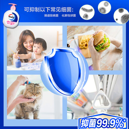 Velox hand sanitizer healthy and antibacterial 525ml Velox hand sanitizer healthy and antibacterial 525ml