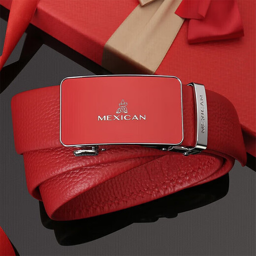 Scarecrow first-layer cowhide belt with automatic buckle for men's pants belt for wedding, birthday and New Year gift for Qijihong