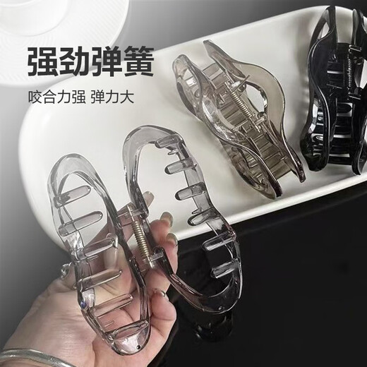 High-end cloud shark clip headband, temperament hair clip, women's grip clip, back head clip, 3 colors, black + gray + brown