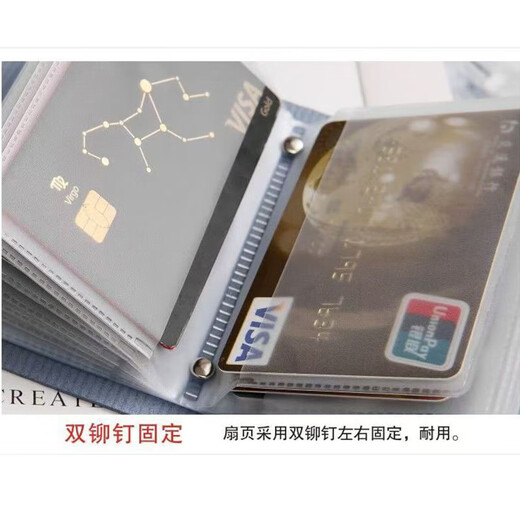 Multiple card slots card holder for men and women, mini compact wallet, multi-functional bank card ID card holder, anti-degaussing card holder, fresh green, double-sided card insertion-12 positions