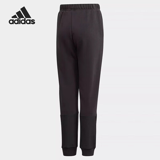 Adidas (adidas) men's children's autumn and winter sports pants knitted trousers GJ6625 GJ6625 140