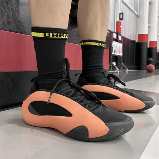 Adidas Basketball Shoes Men's Summer New Harden Harden 8th Generation Practical Training Cushioning Wear-Resistant Low-top Sports Shoes IE2694/Black Orange 40 (245mm)