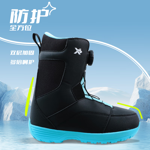 CHANRICH儿童单板滑雪鞋青少年初学者 快穿旋钮扣 防水保暖全地域滑雪板靴 黑蓝-快穿旋转扣 30