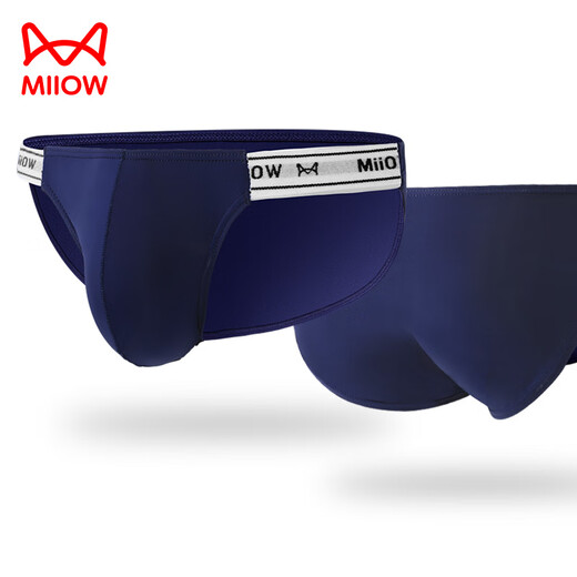 MiiOW men's ice silk thong solid color elastic tight sexy low-waist high-cut underwear men's comfortable triangle gray 2 pieces L recommended 100-120Jin Jin equals 0.5 kg