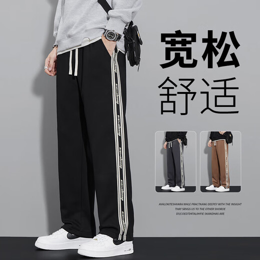 AWKW休闲裤男春秋冬季韩版潮牌运动宽松大码阔腿直筒九分卫长裤子男士 TOP-854黑色 4XL(建议体重180-200斤)