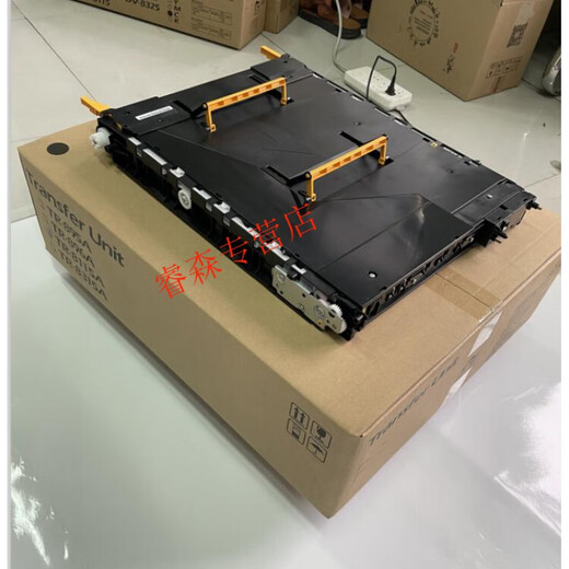 Kyocera 8226 8520 8024 8124 8130 8224 2552 2553 Übertragungsgurte Montage 2552 2553 2554 3525 3523
