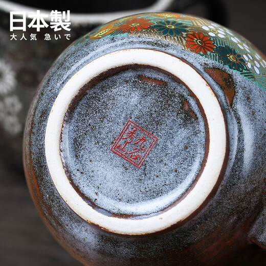 Japan imported Kutani yaki hand-made Jinhuazhe mug for home use coffee cup tea cup retro ceramic cup wedding gift Jinhuazhe mug 1 piece (250ml)