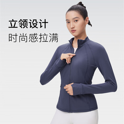 Keep Stand Collar Fitness Sports Jacket Women's Pilates Training Tight Yoga Wear Long Sleeve Autumn and Winter Oat Milk L