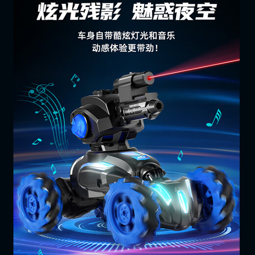 Jabadabado Remote Control Car Toys Children's Boys 5-7-9-11 AÑOS Puzzle Toys 6-10-14th Birthday Christmas Gift Silver [Single Battery + Control remoto de control de luz + control remoto de reloj]