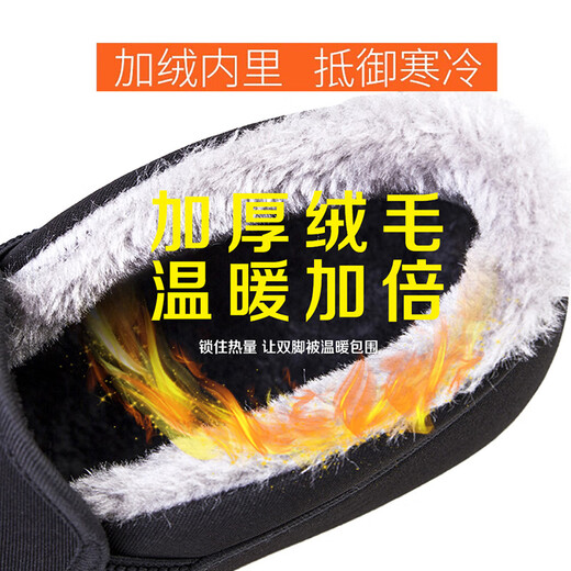 茉馥3520冬季老北京布鞋加绒加厚高帮棉鞋男爸爸男鞋保暖中老年 登山加绒棉鞋 41