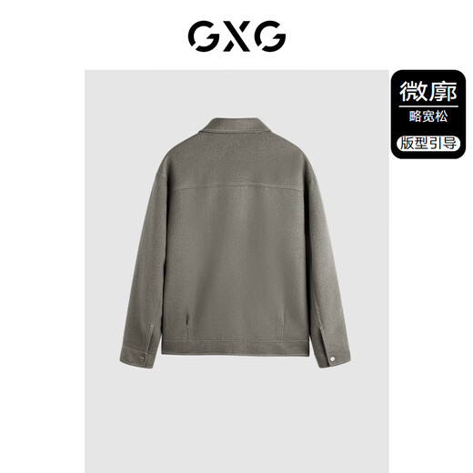 GXG men's clothing, simple and basic design, wool short coat, woolen coat, men's 23 years winter, olive green (double-sided) L