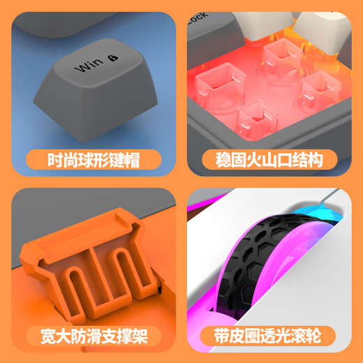 蝰蛇游戏键盘拼色真机械手感薄膜键鼠套装鼠标便携有线电竞背光男女生外设办公台式笔记本电脑USB通用 【键鼠套装】海盐蓝 有线