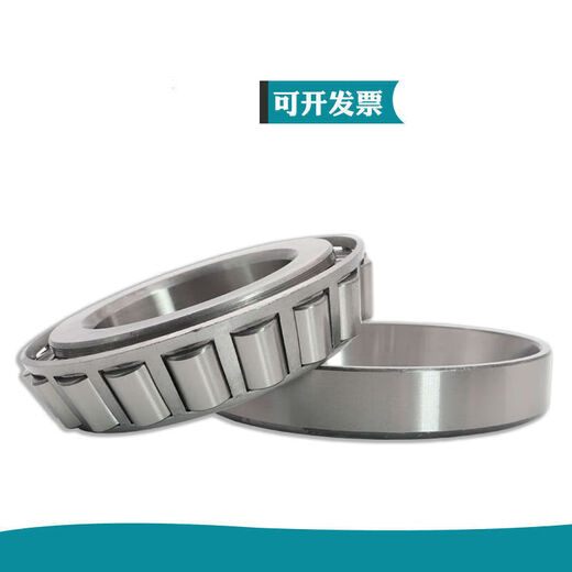Lifter bearings Lifter balls Outdoor grain hoist bearings Crane tapered bearings Inner diameter 50mm Outer diameter 90mm