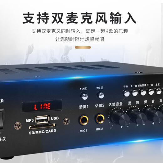 纽曼（Newmine）R106吸顶音响套装蓝牙定压功放机公共广播家用客厅商用会议店铺背景喇叭嵌入式隐藏吊顶音箱一拖六