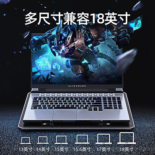 Wundervoller Lenovo Savior R/Y9000P R/Y7000P Laptopständer Shadow Elf 11 ASUS Tianxuan 6pro Huawei 16 HP und 66 Laptopkühler Cool Black – exklusive Version mit Geschwindigkeitsverstellung, dicker Metallstab mit Halterung