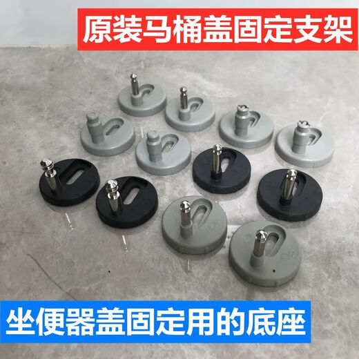 Accessoires de toilette shantou linun