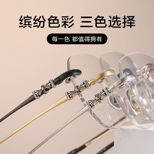 PUAUS Lunettes sans cadre Le cadre commercial de titane ultra-léger pour hommes peut être équipé d'une lumière anti-bleu et d'une myopie à l'épreuve des rayonnements 698 Light Black (cadre unique)
