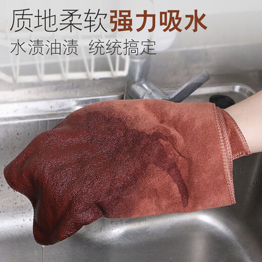 Accor rags 30*40CM5 strips of polyester-cotton scouring pads thickened commercial property car wash rags absorbent housework
