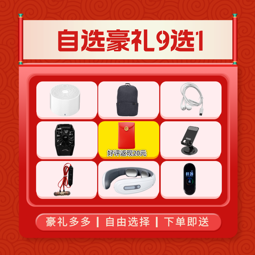 Huawei Smart Selection 5G mobile phone Maimang 30, RMB 500 discount, new model will be launched in 2025, 24 installments of interest-free, curved screen, 6100mAh, large battery, new model will be launched in 2024, new genuine AI, low price to attract traffic, Yaojin Black, 12GB+256GB, 12 installments of white strips, interest-free, free broken screen insurance + store extended warranty