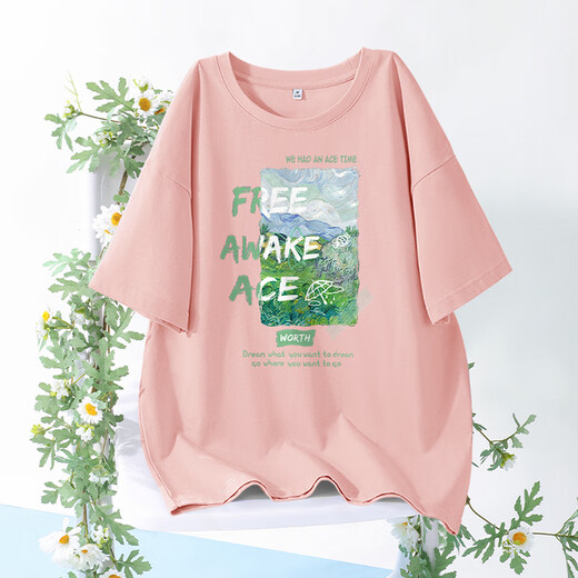 真维斯（Jeanswest）纯棉墨绿色t恤女新款夏季宽松显瘦男女同款休闲上衣JR 粉835A L