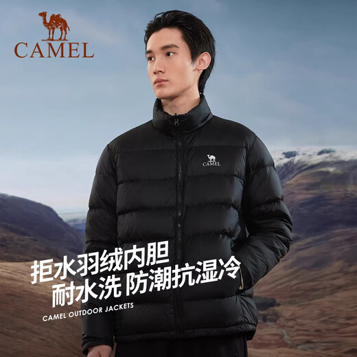 Camel (chameau) Veste à bas de l'eau à eau pour hommes trois en un 24 automne et hiver Nouveau éolien étanche à la veste chaude résistante au froid A14CATG831, Phantom Black, même style pour les hommes et les femmes xl