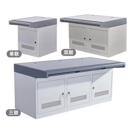 曼寒加厚双联监控台调度台指挥中心控制台三四五中控室电脑操作台 豪华款-双联