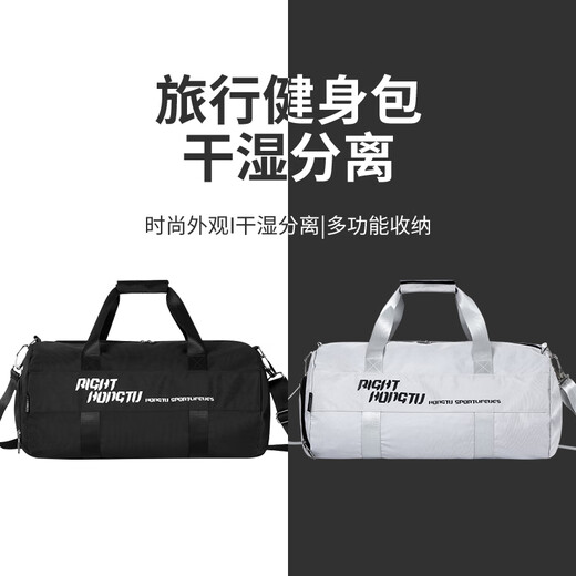 Youyou fitness bag men's dry and wet separation sports backpack portable swimming bag women's large-capacity swimming bag 90314Y black small size