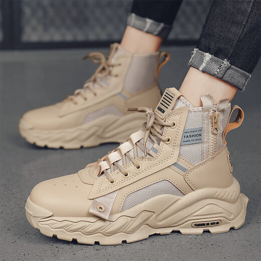 Specht Martin Boots Herrenschuhe für Frühlings- und Sommer High Top Britische Retro -Arbeitsstiefel Dicke Sohle wasserdichte Outdoor -Bergsteiger Desert Combat Black 44