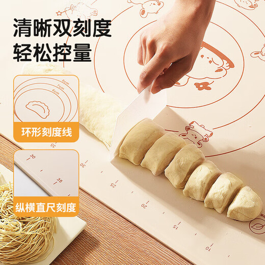 MAXCOOK kneading mat, food grade silicone and panel rolling chopping board, with rolling pin, dough cutter, oil brush MCPJ2791