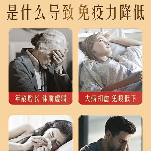 亨博士 HENG DOCTOR亨博士破壁灵芝孢子粉片正品中老年人成人增强免疫力孢子粉 3瓶 60g 60片 3瓶装共180片【周期巩固】