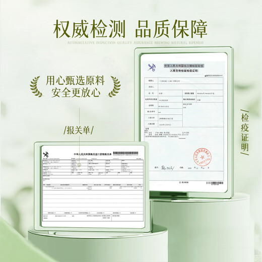 拉蒙塔尼法国进口半甜白葡萄酒12.5度微醺果酒礼品七夕送礼 原酒进口750ML