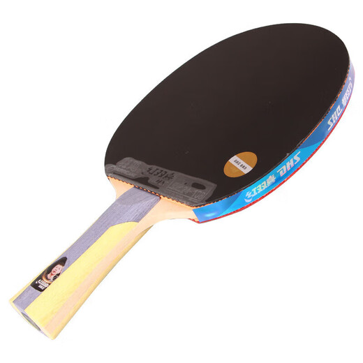 Red Double Happiness 5-star horizontal double-sided reverse-adhesive table tennis racket H5002 contains 6 table tennis balls