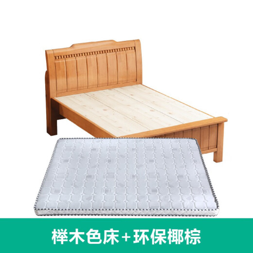 High-legged solid wood bed 1.5 meters high-legged 1.35m elderly hard board 1.8 meters double bed high-leg raised single walnut color - single bed + 10cm brown mat 1350mm*2000mm_frame structure