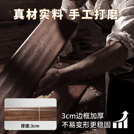 巴布奇中古风宋式美学黑胡桃穿衣镜灯镜大户型壁挂进口实木全身镜试衣镜 40*150cm 单触三色