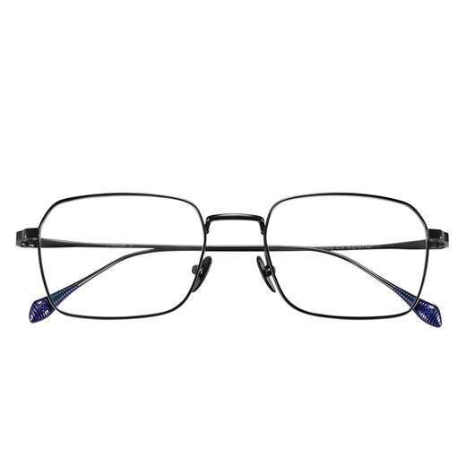 Arno Focus sur vos yeux Anti-Blue Light Reading Lunes Men's Pure Titanium High-Definition Brand Authentic Reading Lunes E132Q 150 degrés