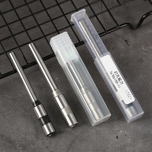 
Applicable to Deli 3846/14601/3821/3888/3885 Automatic Voucher Binding Machine Hollow Drill Knife 3880 Applicable to 3879 Special Steel