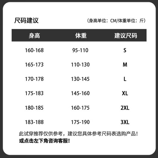 
JEEP SPIRIT casual pants for men loose straight 2025 spring and autumn new nine-point simple fashion trend versatile trousers 9904 black L (175)