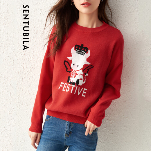 Shandu Bila's red sweater women's loose spring new national style embroidered round neck sweater women's bottoming shirt Chinese red M