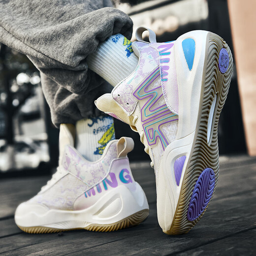 WLEB Phantom High-Top-Basketballschuhe Herren-Wear-resistenten Stoßdämpferung mit Schallgeschwindigkeit 10 Bewegung 880 Mandarin Duck Moon Farbe + Pink 45