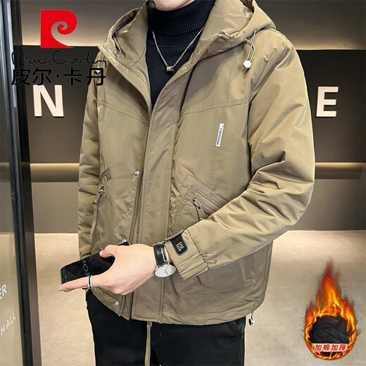 皮尔卡丹（pierre cardin）法国男装棉服男外套秋冬季夹克男加厚棉衣新款潮流针织 卡其色 XL