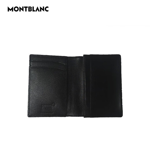 万宝龙（MONTBLANC）男士黑色列单夹层黑色名片夹礼物 礼物送男友 7167