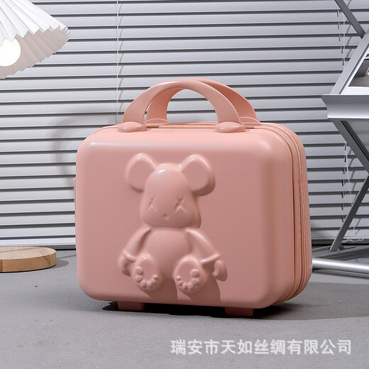 Weird Planet Koffer 14-Zoll-Make-up-Box Souvenirs für Frauen 16 Little Bear Mini Password Box Handtasche Geschenkbox Neu 01 Red 16-Zoll