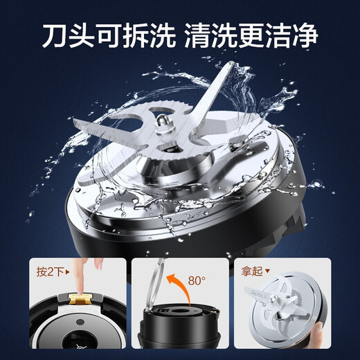 Supor abtrennbare Waschserie Wall Breaker Bass Home Smart Reservation Heizung Kochmaschine Soja -Milchmaschine Kaltsafter Saft Mischung Lebensmittel ergänzende Maschine Frühstücksmaschine SP902s
