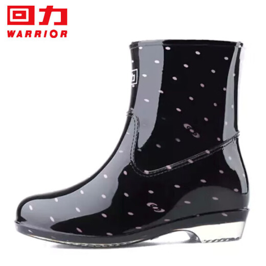 Pull-back rain boots for women, fashionable rain boots, water shoes, outdoor waterproof, non-slip, wear-resistant and comfortable HL523 pink dot black 37 size