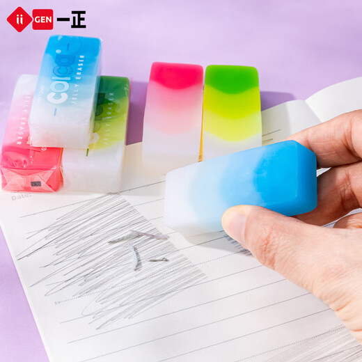 Yizheng High-Value-Studenten Schreibwareneraser, süßes und kreatives Mädchen Herzrotler für Kindergarten Grundschule Studien und Prüfungen, sauber und kratzfrei, kein Schaden an Papiergummi-Mt9226 mittelschwerer Geleeraser 8 Teile