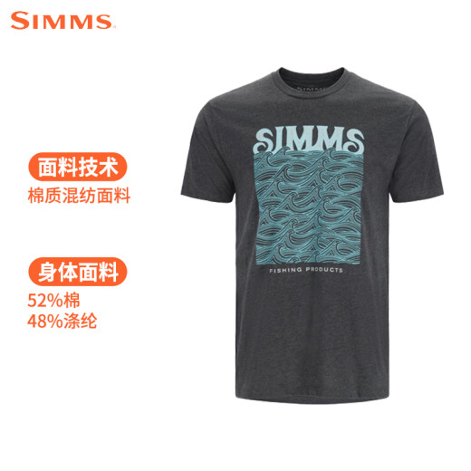 SIMMS新款短袖T恤春夏透气舒适男生时尚路亚户外钓鱼服柔软舒适速干 PG-13782短袖-碳黑色 M