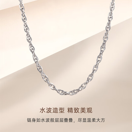CRD Ke Laidi spot sparkling pt950 platinum necklace square water wave chain clavicle chain men and women same style 3.25g-16 inches