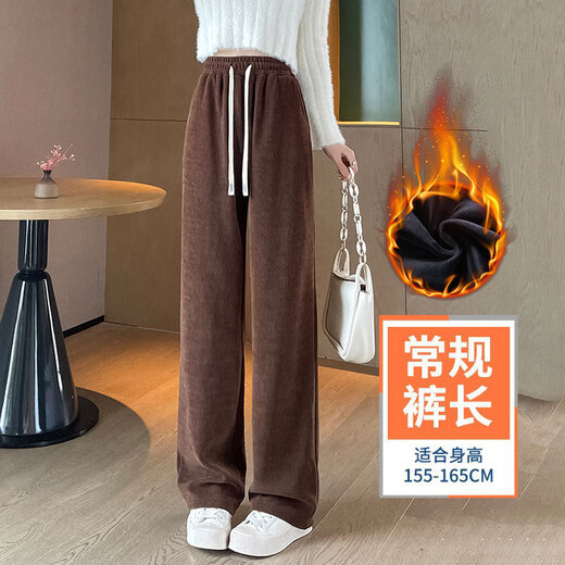UNAE直筒裤女2025年春秋新款小个子垂感女士休闲裤高腰显瘦拖地阔腿裤 DR1203米白-小个子【冬季】 加绒 L